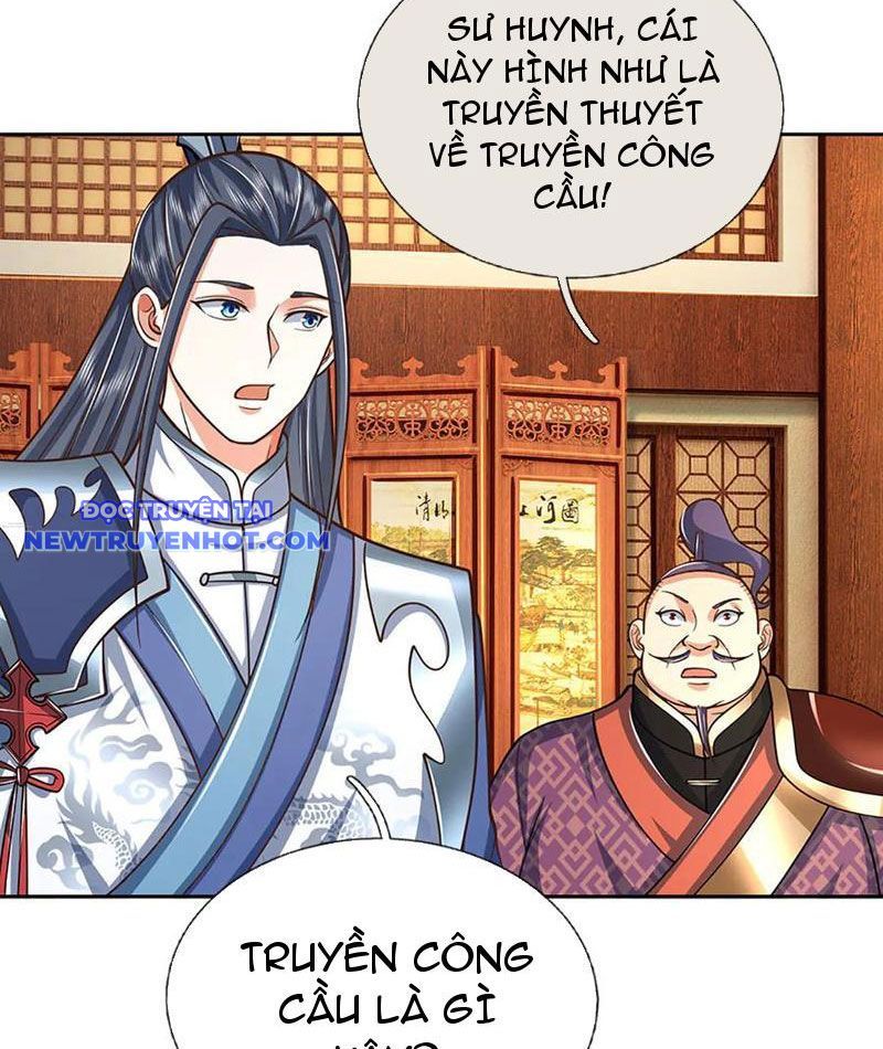Kiếm Tiên Võ Đế: Bắt Đầu Huyền Vũ Môn Chi Biến Chapter 213 - Trang 42