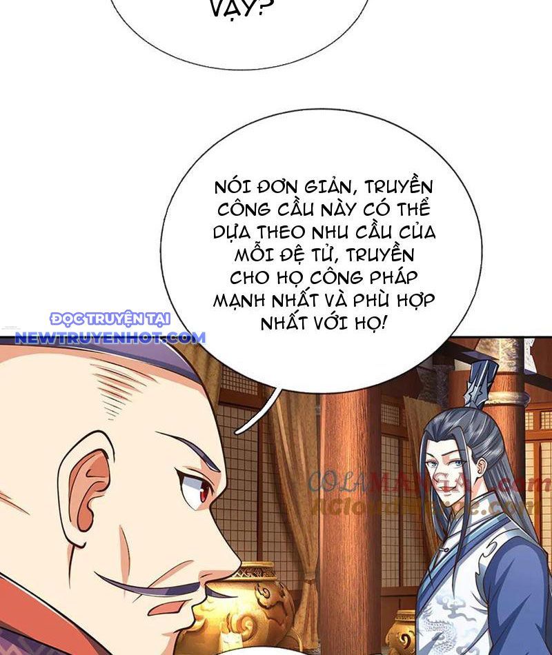 Kiếm Tiên Võ Đế: Bắt Đầu Huyền Vũ Môn Chi Biến Chapter 213 - Trang 43