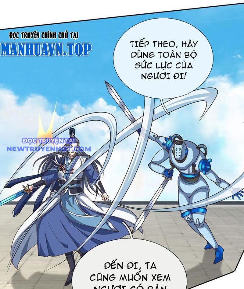 Kiếm Tiên Võ Đế: Bắt Đầu Huyền Vũ Môn Chi Biến Chapter 214 - Trang 23