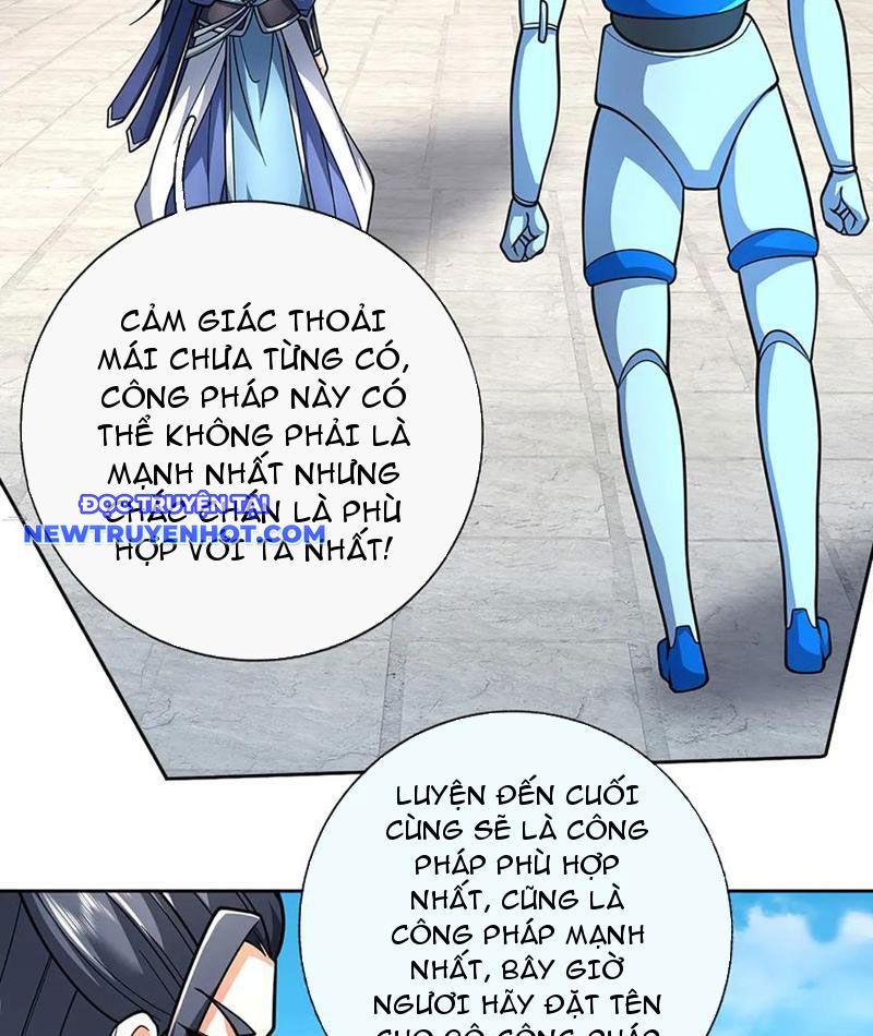 Kiếm Tiên Võ Đế: Bắt Đầu Huyền Vũ Môn Chi Biến Chapter 215 - Trang 18