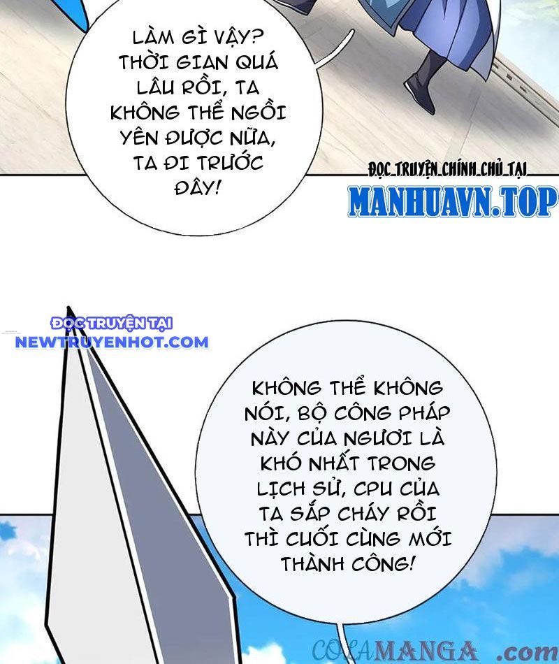 Kiếm Tiên Võ Đế: Bắt Đầu Huyền Vũ Môn Chi Biến Chapter 215 - Trang 5