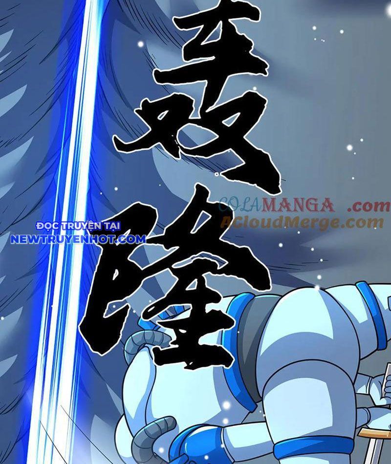Kiếm Tiên Võ Đế: Bắt Đầu Huyền Vũ Môn Chi Biến Chapter 215 - Trang 9