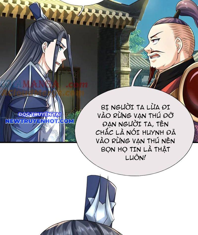 Kiếm Tiên Võ Đế: Bắt Đầu Huyền Vũ Môn Chi Biến Chapter 216 - Trang 14