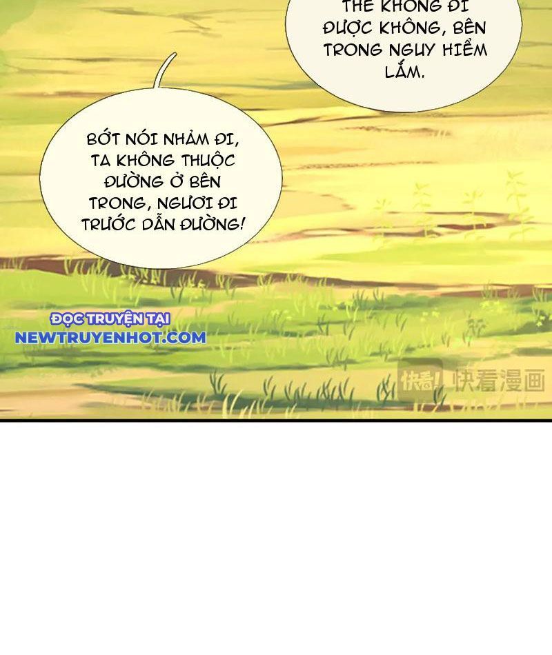 Kiếm Tiên Võ Đế: Bắt Đầu Huyền Vũ Môn Chi Biến Chapter 216 - Trang 20