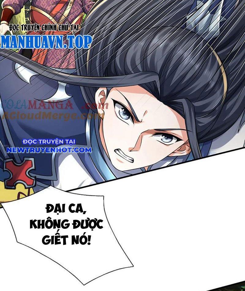 Kiếm Tiên Võ Đế: Bắt Đầu Huyền Vũ Môn Chi Biến Chapter 216 - Trang 24