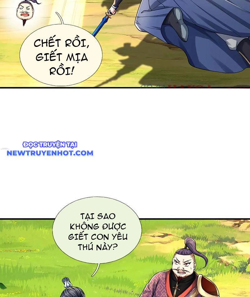 Kiếm Tiên Võ Đế: Bắt Đầu Huyền Vũ Môn Chi Biến Chapter 216 - Trang 26
