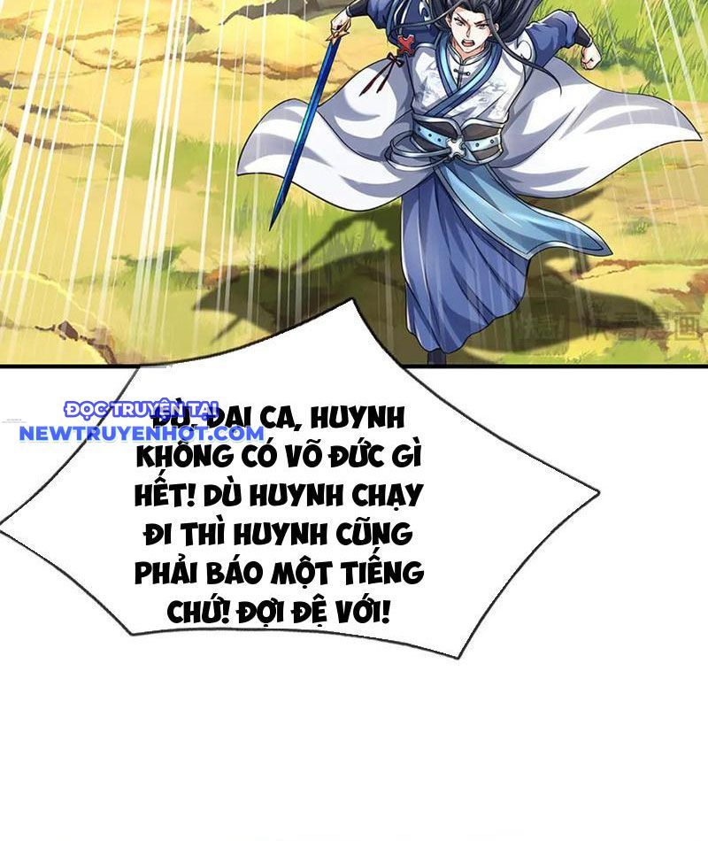 Kiếm Tiên Võ Đế: Bắt Đầu Huyền Vũ Môn Chi Biến Chapter 216 - Trang 32