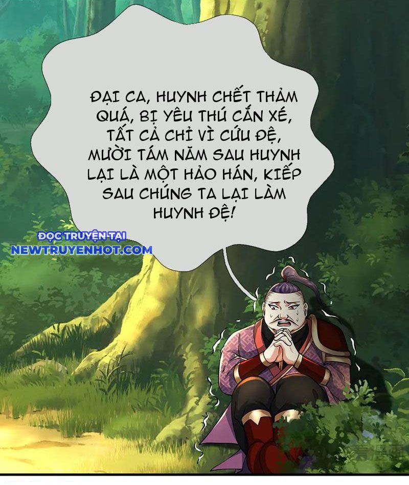 Kiếm Tiên Võ Đế: Bắt Đầu Huyền Vũ Môn Chi Biến Chapter 216 - Trang 44