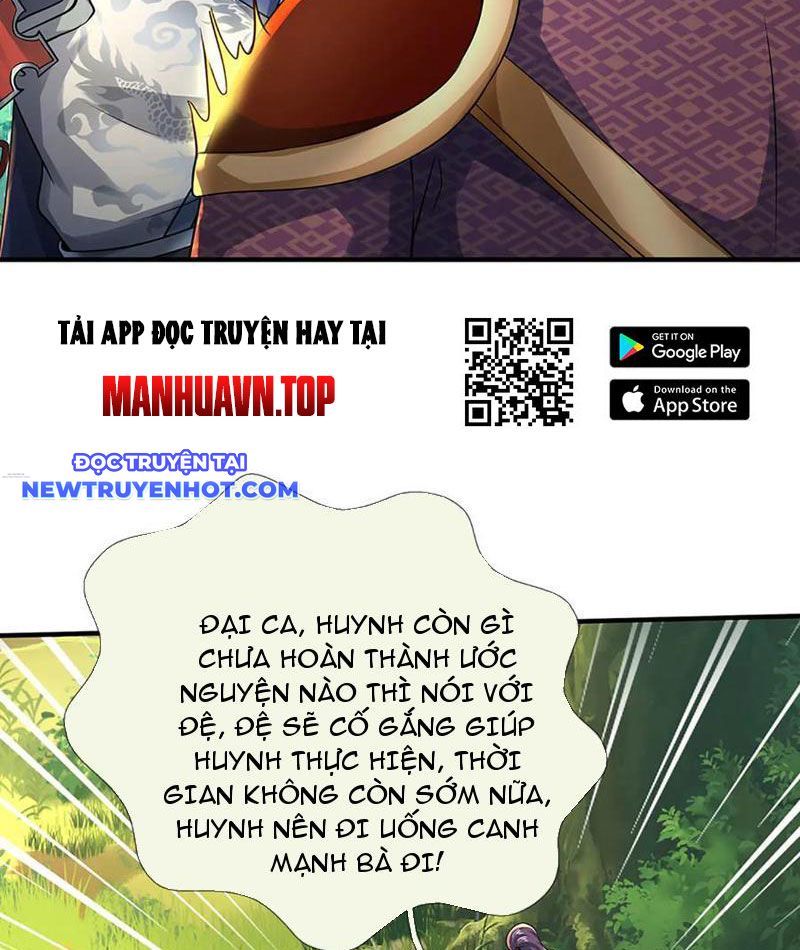 Kiếm Tiên Võ Đế: Bắt Đầu Huyền Vũ Môn Chi Biến Chapter 216 - Trang 46