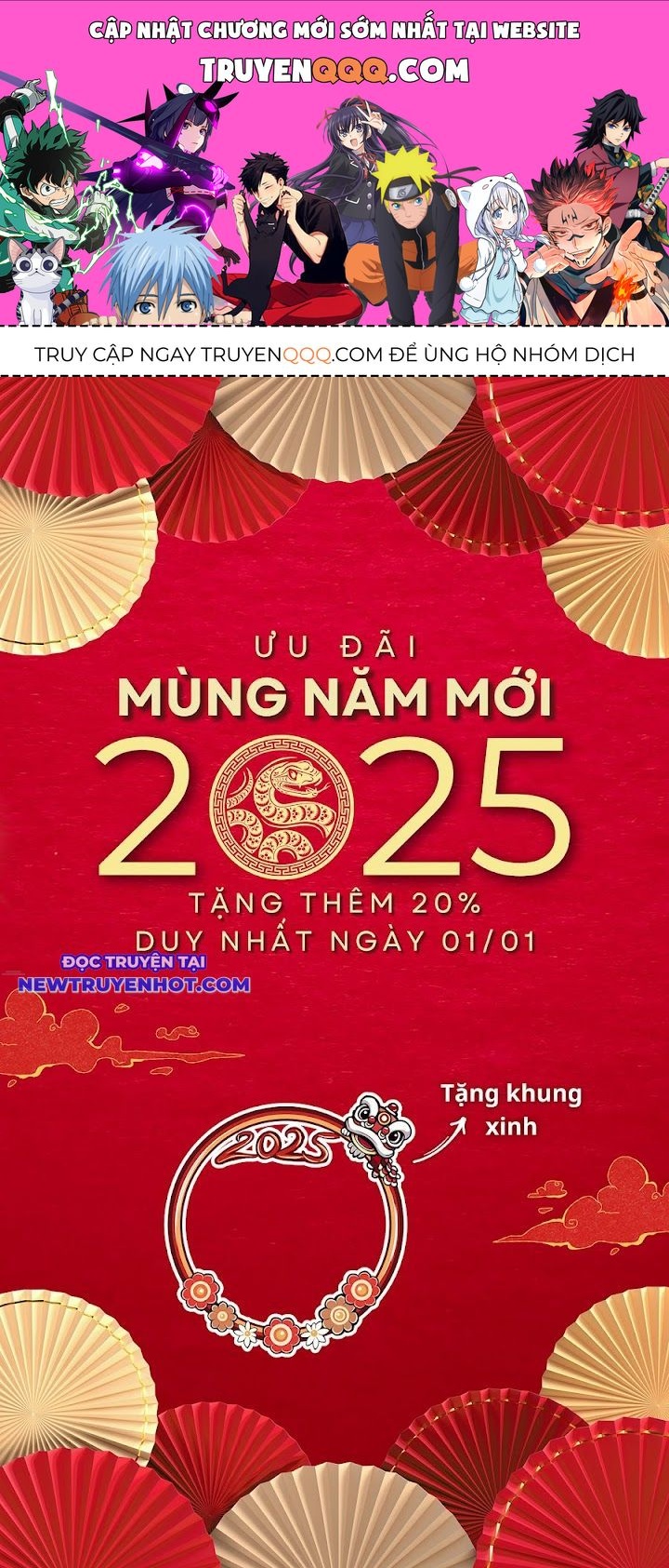 Kiếm Tiên Võ Đế: Bắt Đầu Huyền Vũ Môn Chi Biến Chapter 217 - Trang 1