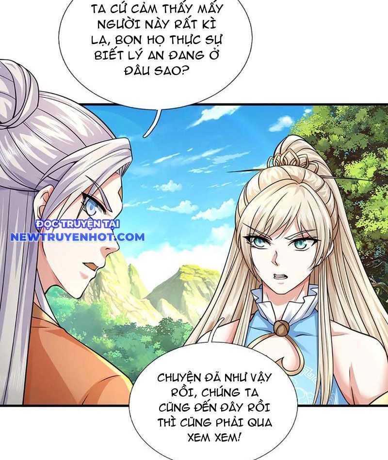 Kiếm Tiên Võ Đế: Bắt Đầu Huyền Vũ Môn Chi Biến Chapter 217 - Trang 11