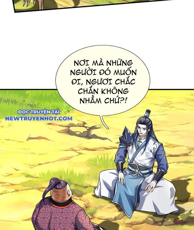 Kiếm Tiên Võ Đế: Bắt Đầu Huyền Vũ Môn Chi Biến Chapter 217 - Trang 15