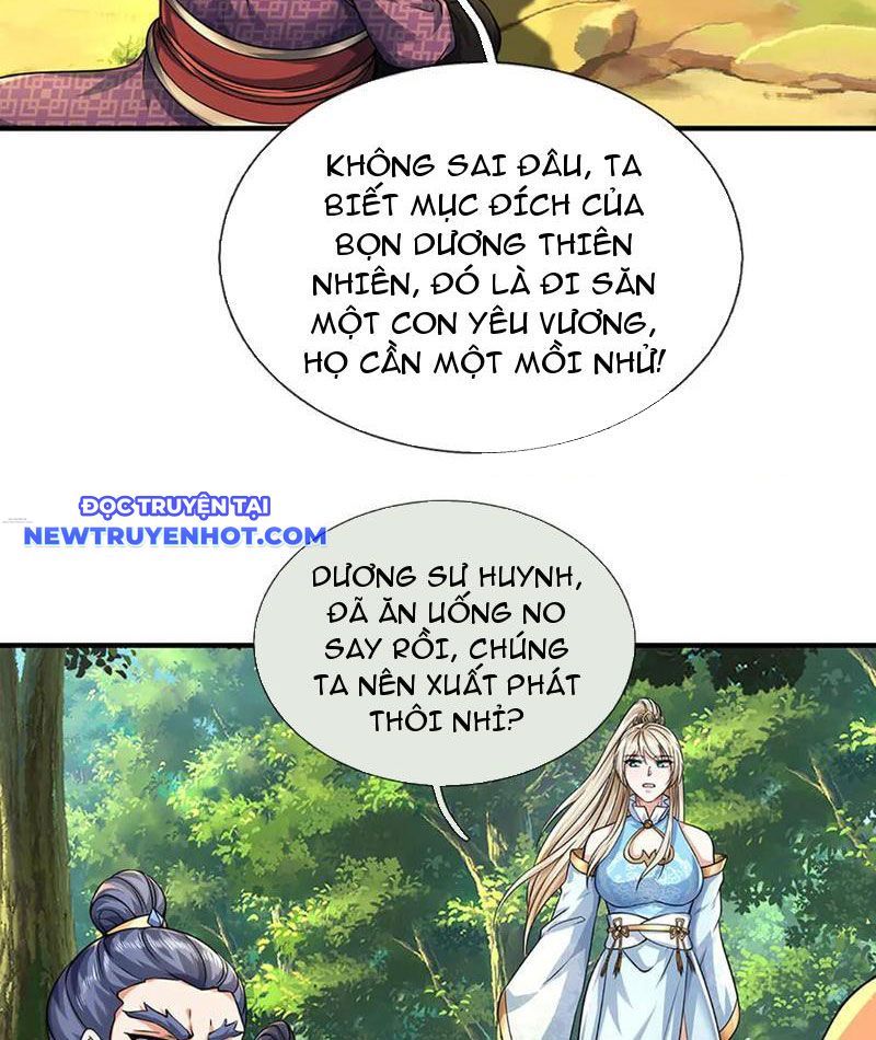 Kiếm Tiên Võ Đế: Bắt Đầu Huyền Vũ Môn Chi Biến Chapter 217 - Trang 16