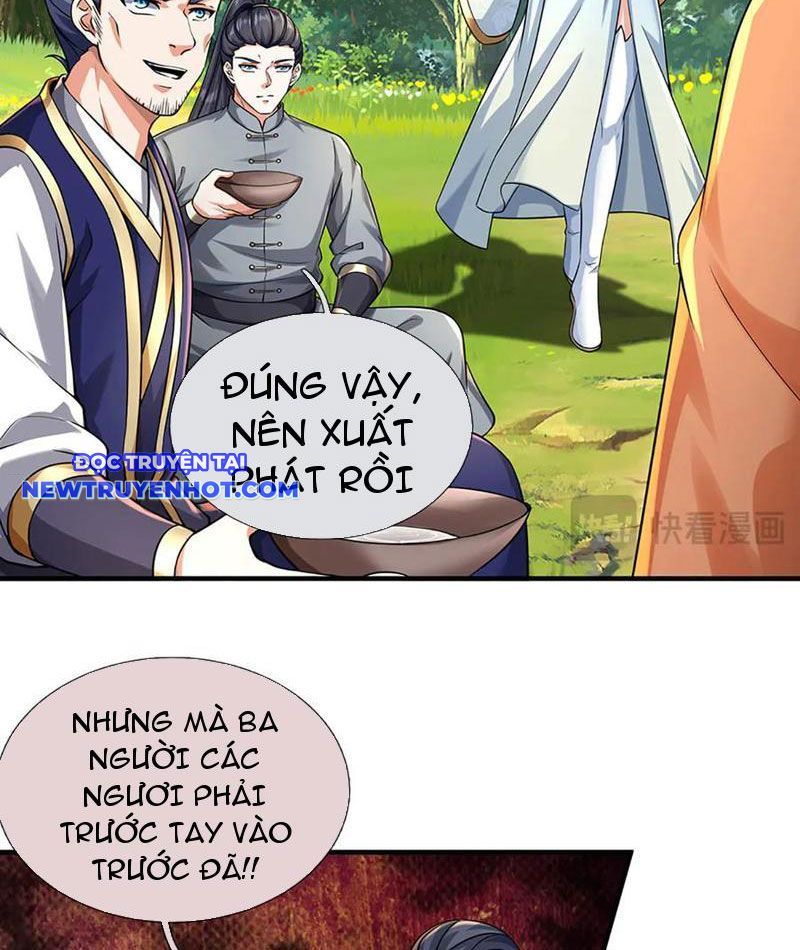 Kiếm Tiên Võ Đế: Bắt Đầu Huyền Vũ Môn Chi Biến Chapter 217 - Trang 17