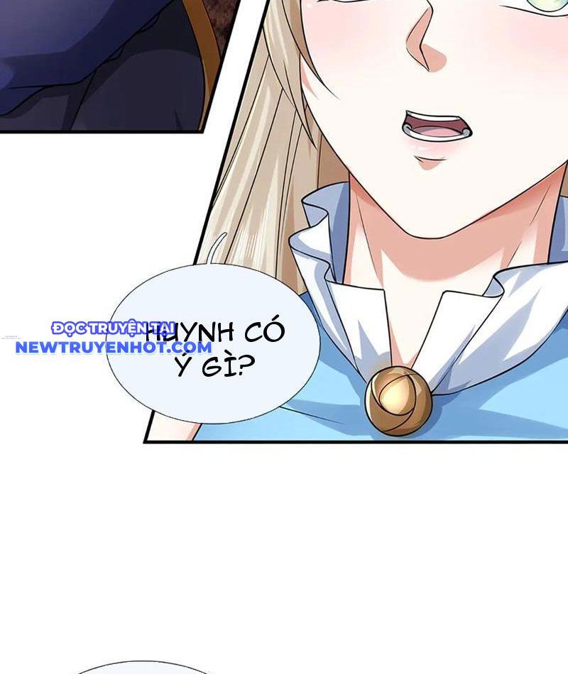 Kiếm Tiên Võ Đế: Bắt Đầu Huyền Vũ Môn Chi Biến Chapter 217 - Trang 19