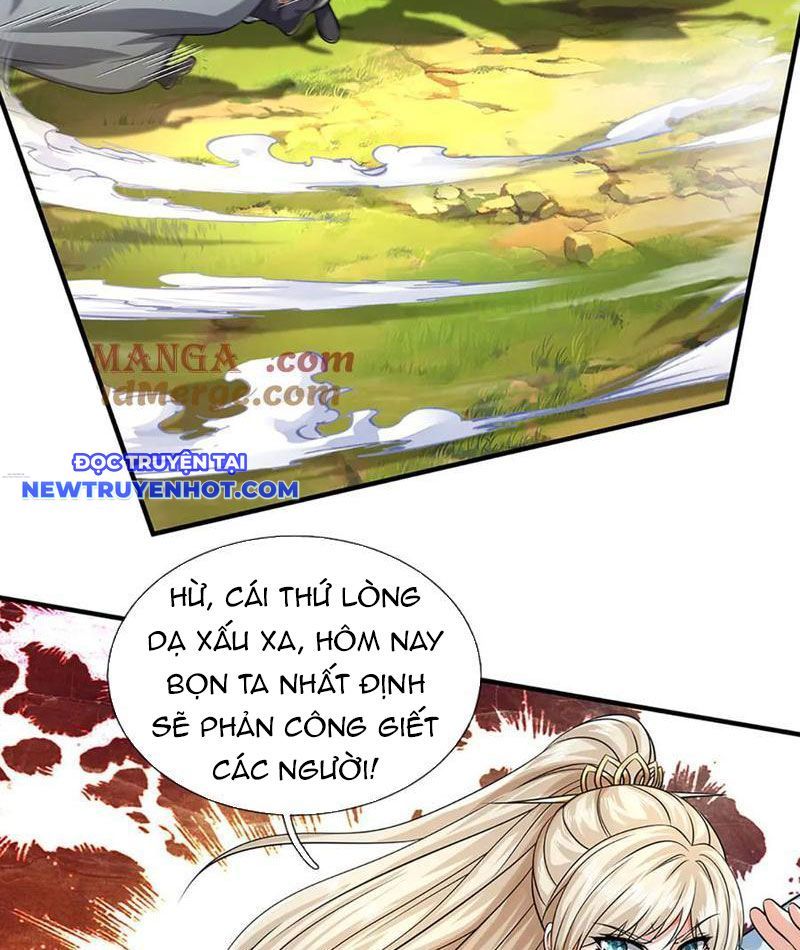 Kiếm Tiên Võ Đế: Bắt Đầu Huyền Vũ Môn Chi Biến Chapter 217 - Trang 23