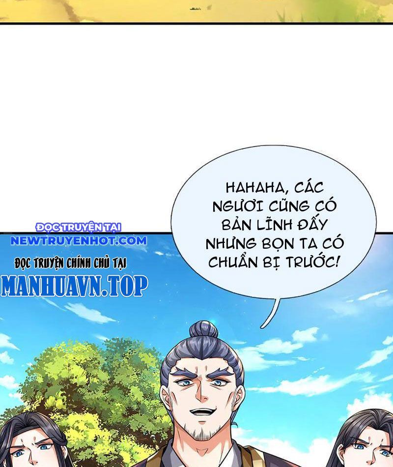 Kiếm Tiên Võ Đế: Bắt Đầu Huyền Vũ Môn Chi Biến Chapter 217 - Trang 27