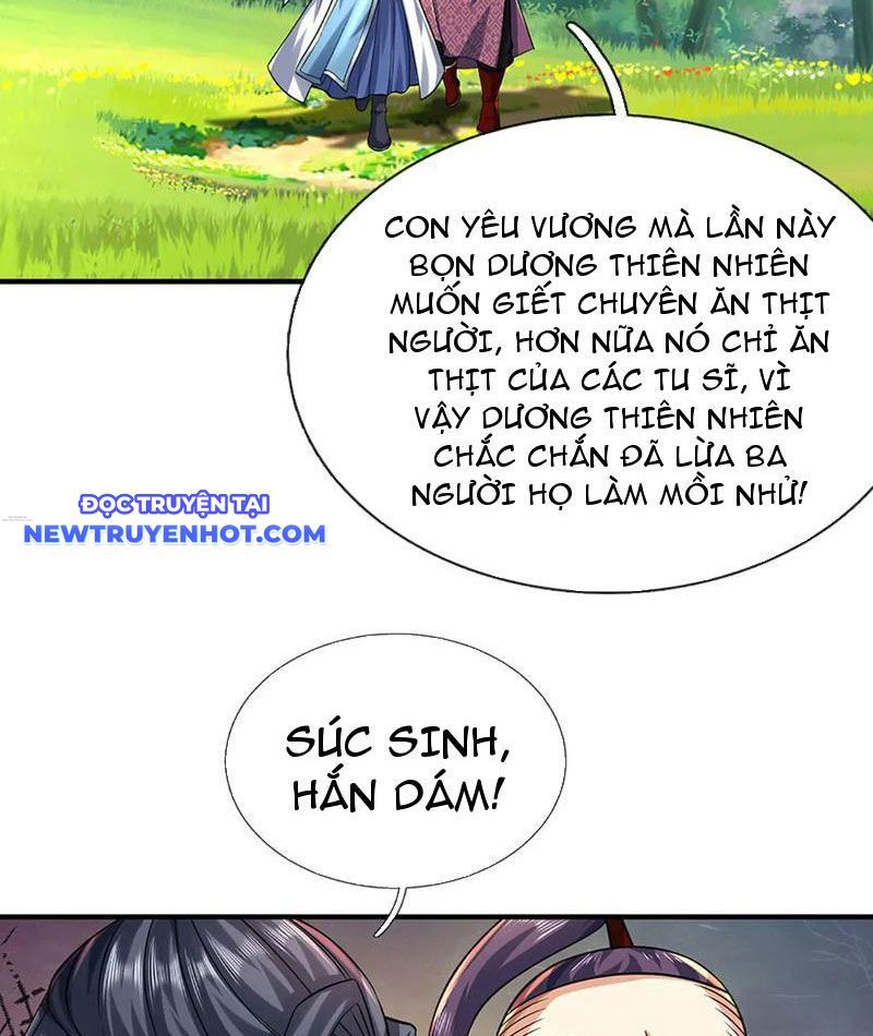 Kiếm Tiên Võ Đế: Bắt Đầu Huyền Vũ Môn Chi Biến Chapter 217 - Trang 30