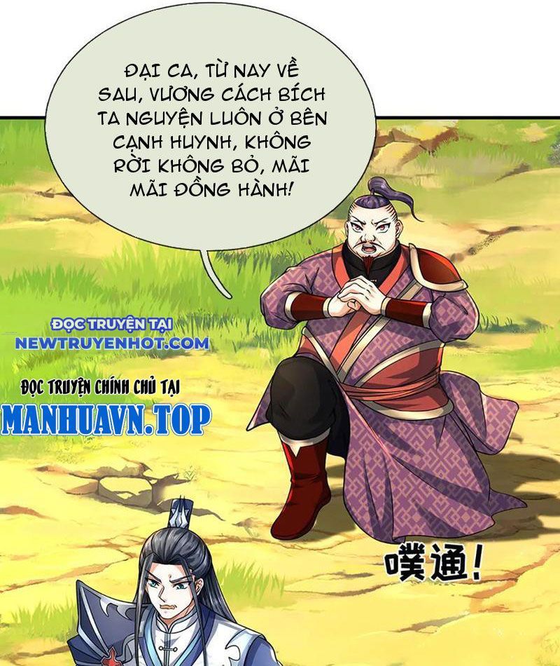 Kiếm Tiên Võ Đế: Bắt Đầu Huyền Vũ Môn Chi Biến Chapter 217 - Trang 4