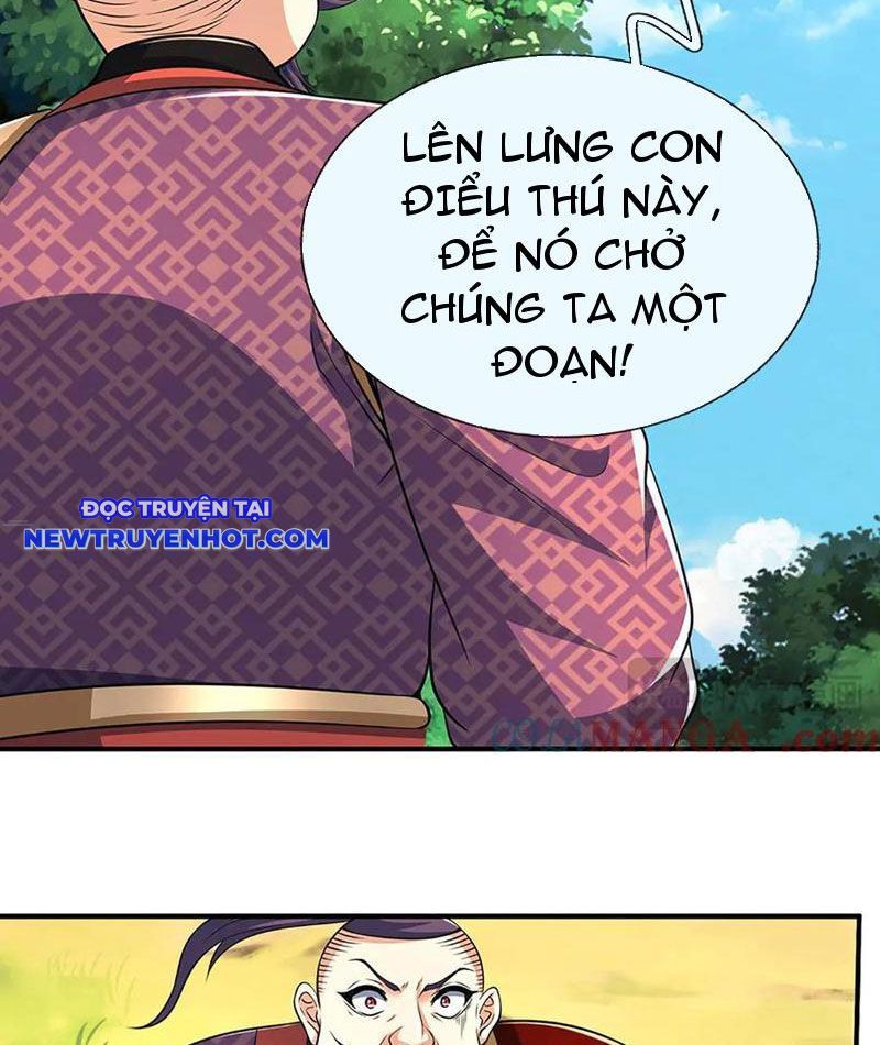 Kiếm Tiên Võ Đế: Bắt Đầu Huyền Vũ Môn Chi Biến Chapter 217 - Trang 42