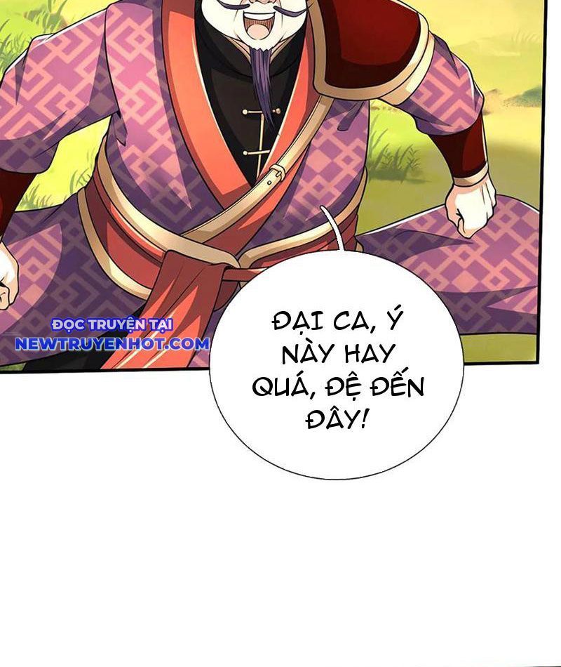 Kiếm Tiên Võ Đế: Bắt Đầu Huyền Vũ Môn Chi Biến Chapter 217 - Trang 43