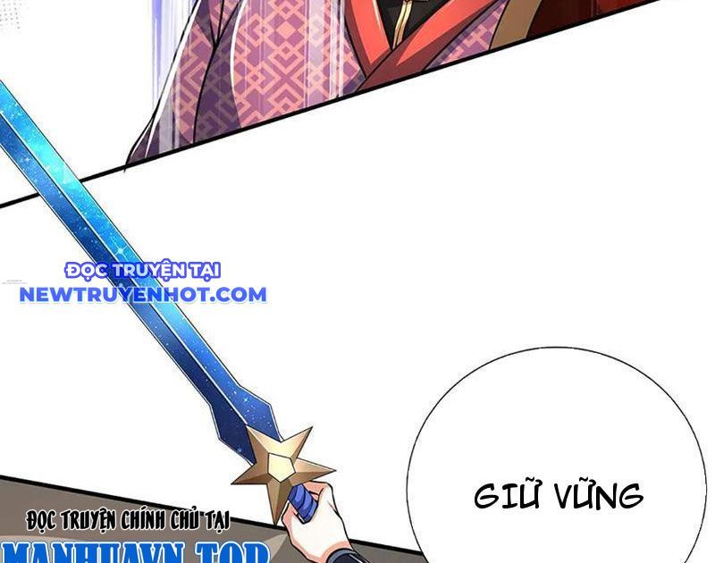 Kiếm Tiên Võ Đế: Bắt Đầu Huyền Vũ Môn Chi Biến Chapter 218 - Trang 11