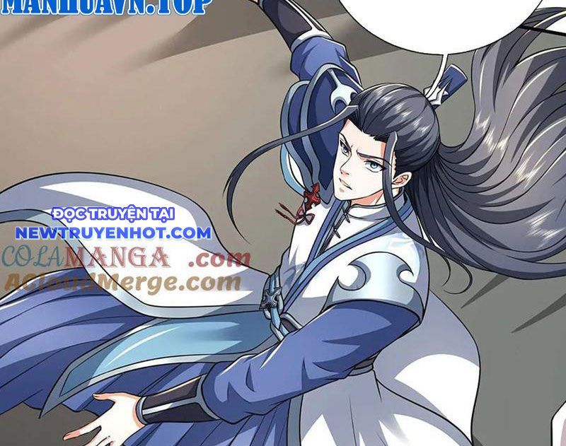 Kiếm Tiên Võ Đế: Bắt Đầu Huyền Vũ Môn Chi Biến Chapter 218 - Trang 12
