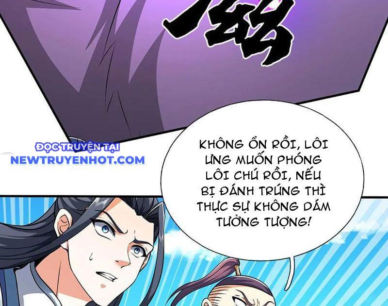 Kiếm Tiên Võ Đế: Bắt Đầu Huyền Vũ Môn Chi Biến Chapter 218 - Trang 18