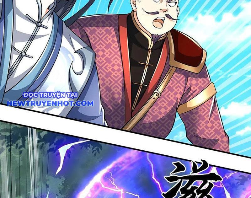 Kiếm Tiên Võ Đế: Bắt Đầu Huyền Vũ Môn Chi Biến Chapter 218 - Trang 19