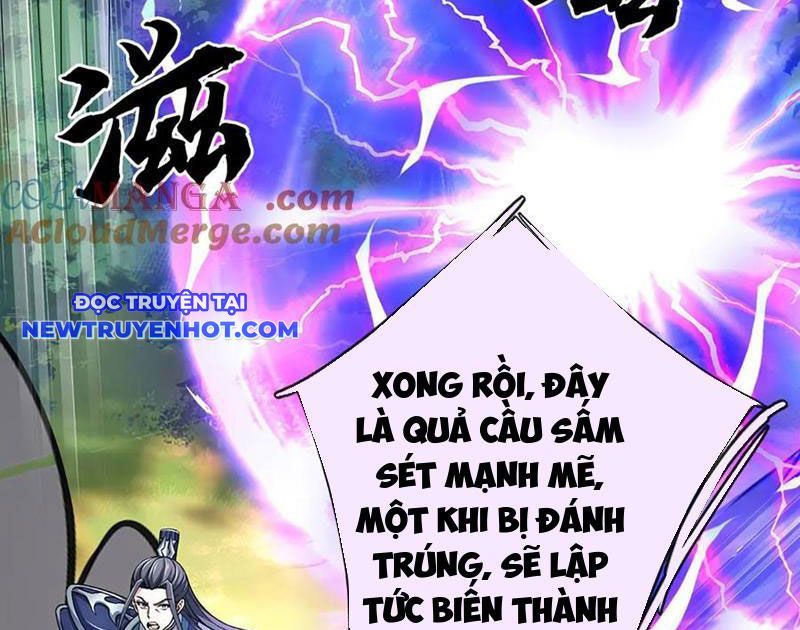 Kiếm Tiên Võ Đế: Bắt Đầu Huyền Vũ Môn Chi Biến Chapter 218 - Trang 20