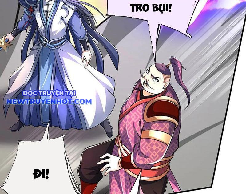 Kiếm Tiên Võ Đế: Bắt Đầu Huyền Vũ Môn Chi Biến Chapter 218 - Trang 21