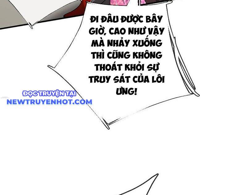 Kiếm Tiên Võ Đế: Bắt Đầu Huyền Vũ Môn Chi Biến Chapter 218 - Trang 22
