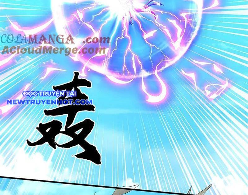 Kiếm Tiên Võ Đế: Bắt Đầu Huyền Vũ Môn Chi Biến Chapter 218 - Trang 24