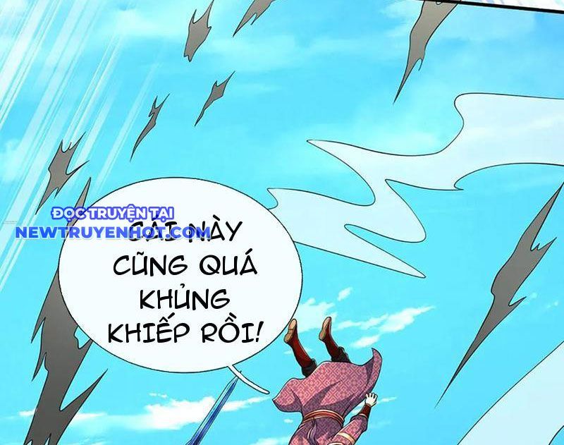 Kiếm Tiên Võ Đế: Bắt Đầu Huyền Vũ Môn Chi Biến Chapter 218 - Trang 25