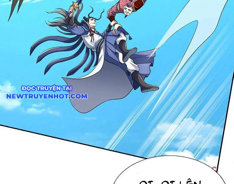 Kiếm Tiên Võ Đế: Bắt Đầu Huyền Vũ Môn Chi Biến Chapter 218 - Trang 26