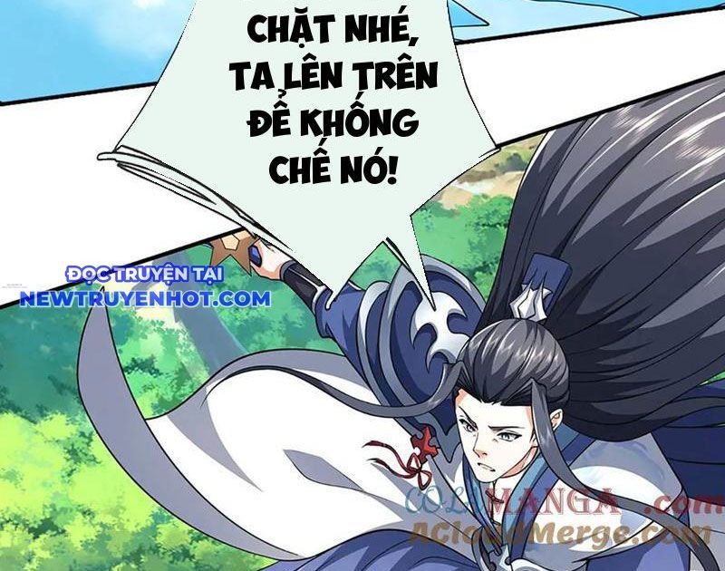 Kiếm Tiên Võ Đế: Bắt Đầu Huyền Vũ Môn Chi Biến Chapter 218 - Trang 34