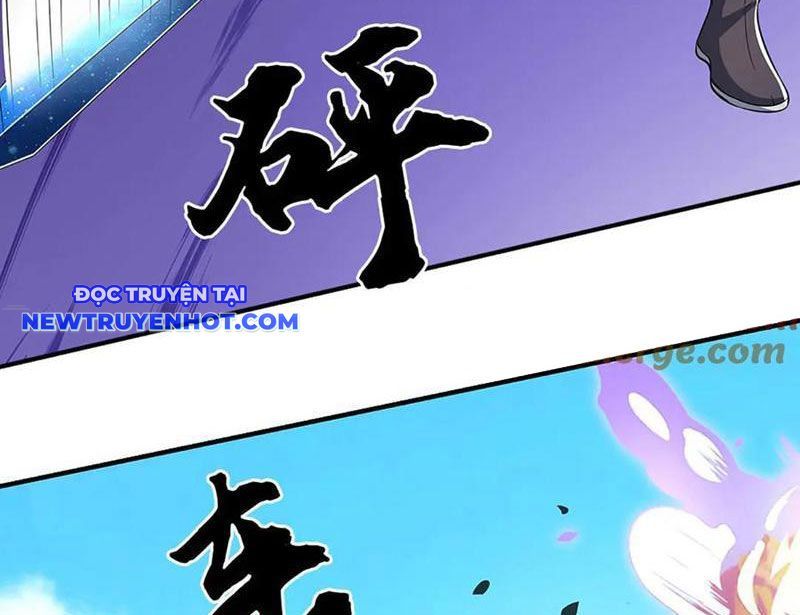 Kiếm Tiên Võ Đế: Bắt Đầu Huyền Vũ Môn Chi Biến Chapter 218 - Trang 41