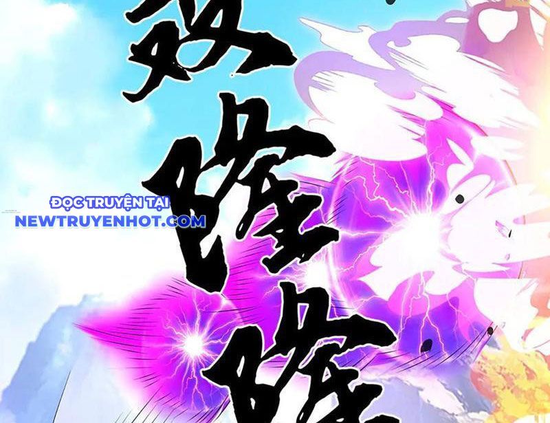 Kiếm Tiên Võ Đế: Bắt Đầu Huyền Vũ Môn Chi Biến Chapter 218 - Trang 42