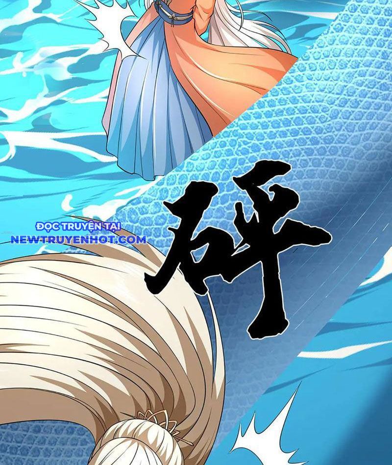 Kiếm Tiên Võ Đế: Bắt Đầu Huyền Vũ Môn Chi Biến Chapter 219 - Trang 13