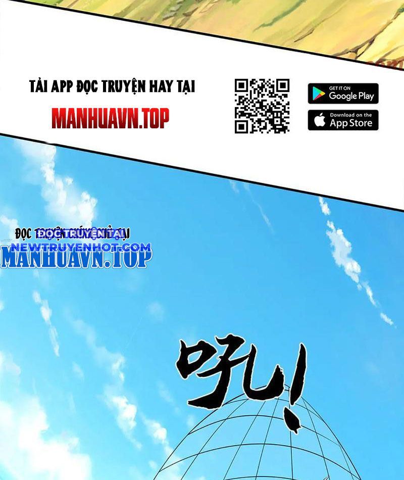 Kiếm Tiên Võ Đế: Bắt Đầu Huyền Vũ Môn Chi Biến Chapter 219 - Trang 16