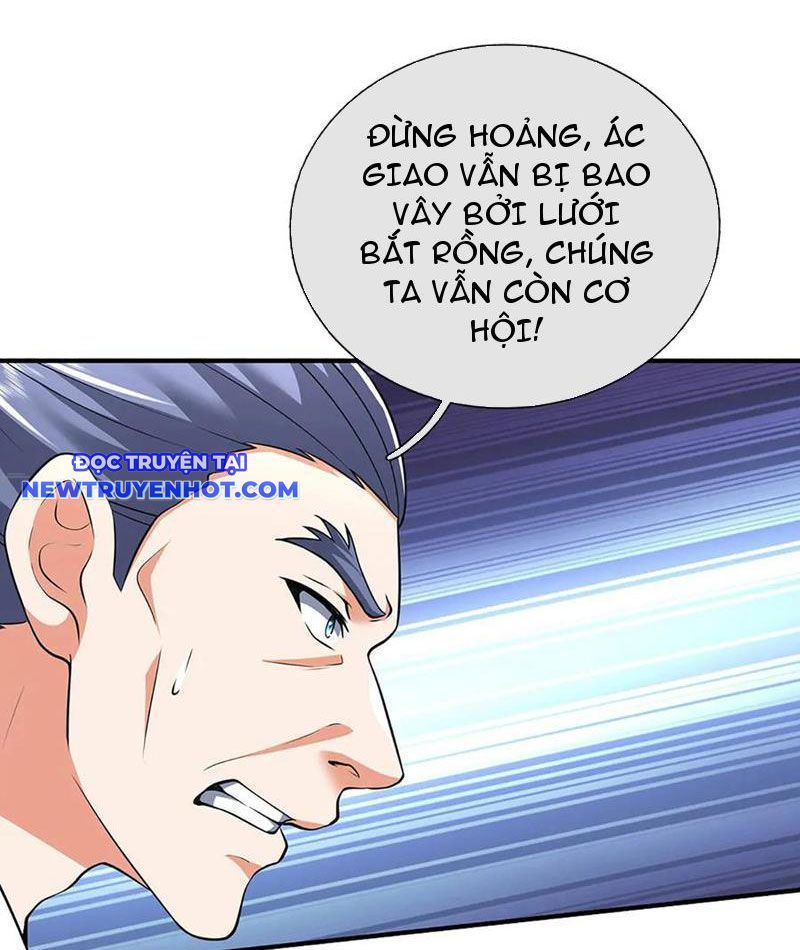 Kiếm Tiên Võ Đế: Bắt Đầu Huyền Vũ Môn Chi Biến Chapter 219 - Trang 21