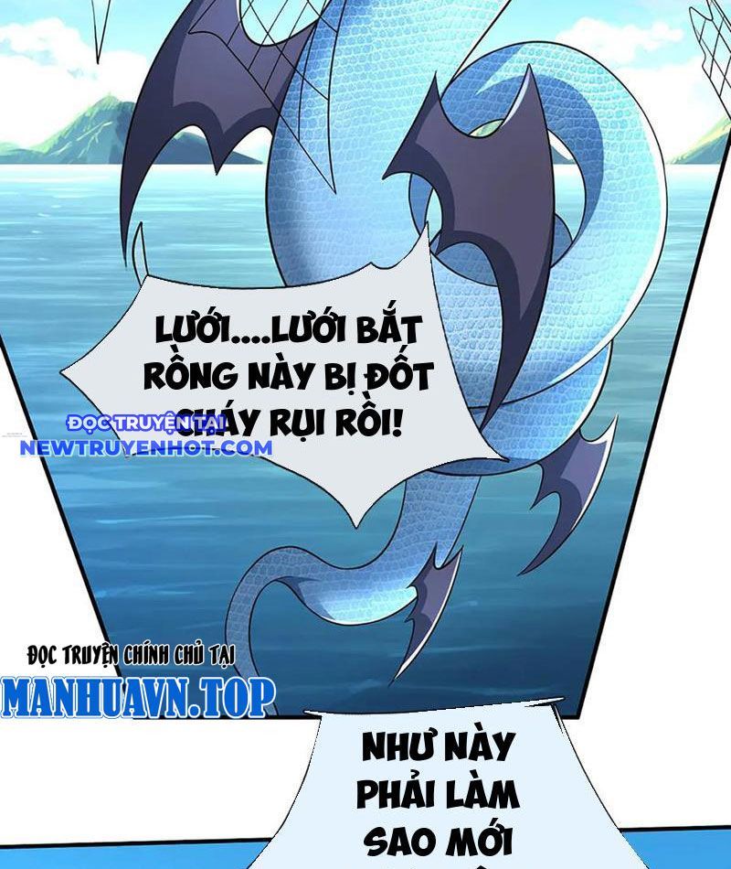 Kiếm Tiên Võ Đế: Bắt Đầu Huyền Vũ Môn Chi Biến Chapter 219 - Trang 23
