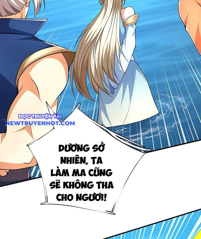Kiếm Tiên Võ Đế: Bắt Đầu Huyền Vũ Môn Chi Biến Chapter 219 - Trang 29