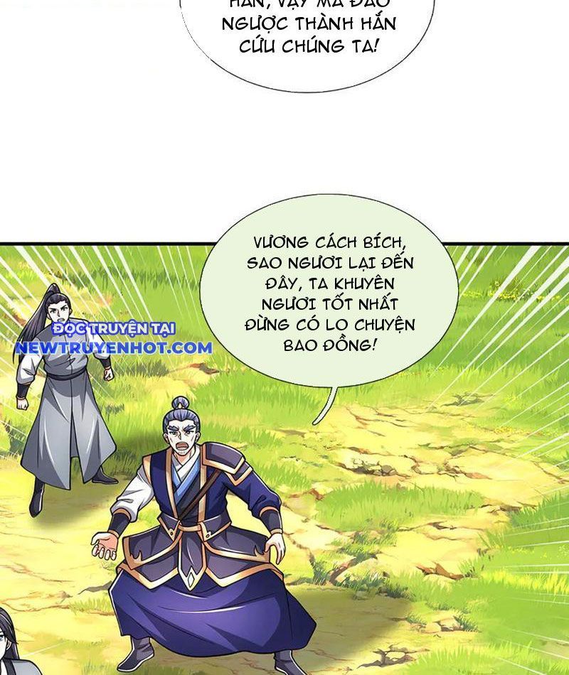 Kiếm Tiên Võ Đế: Bắt Đầu Huyền Vũ Môn Chi Biến Chapter 219 - Trang 39