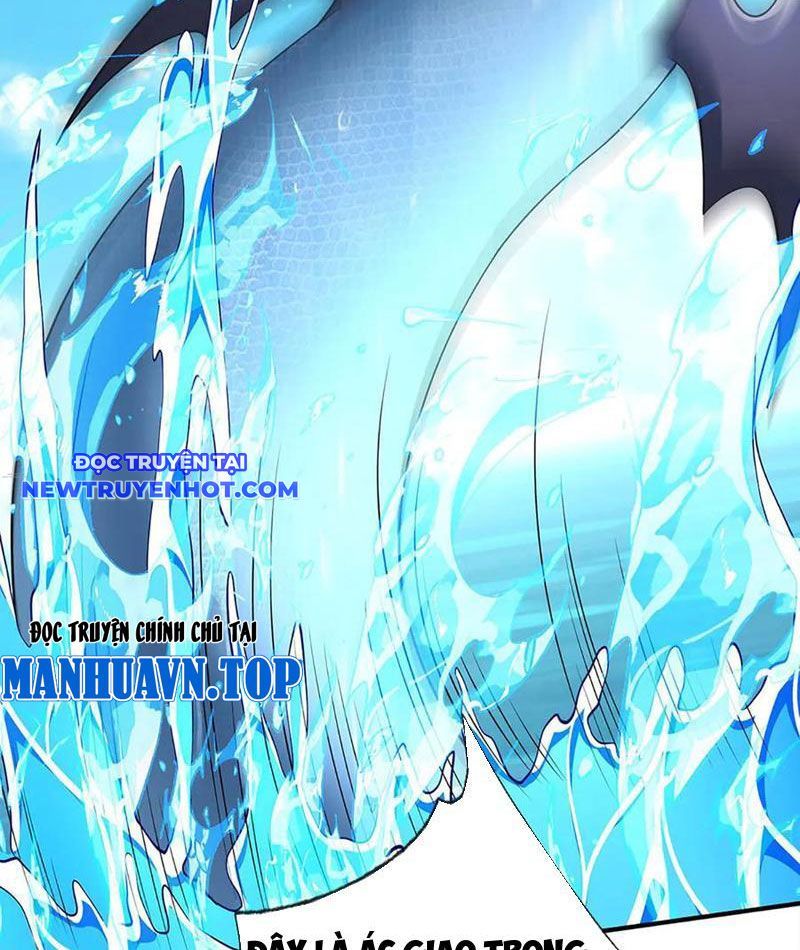 Kiếm Tiên Võ Đế: Bắt Đầu Huyền Vũ Môn Chi Biến Chapter 219 - Trang 5