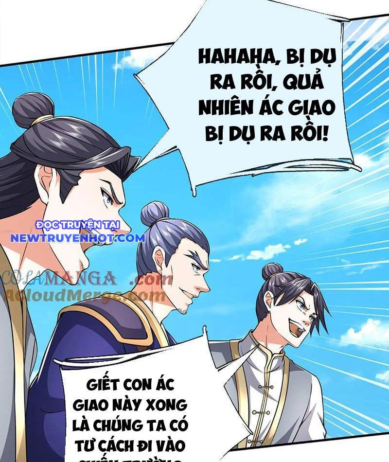 Kiếm Tiên Võ Đế: Bắt Đầu Huyền Vũ Môn Chi Biến Chapter 219 - Trang 7