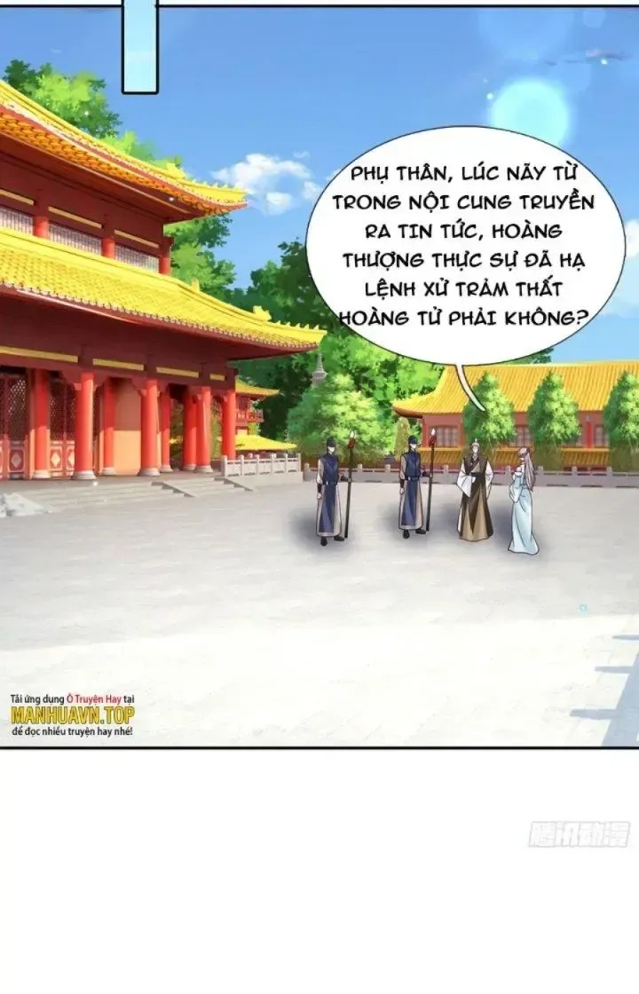 Kiếm Tiên Võ Đế: Bắt Đầu Huyền Vũ Môn Chi Biến Chapter 22 - Trang 17