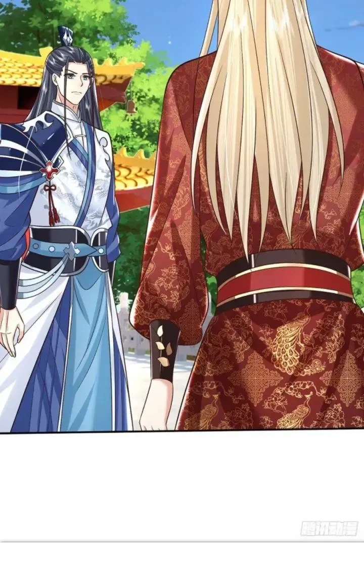 Kiếm Tiên Võ Đế: Bắt Đầu Huyền Vũ Môn Chi Biến Chapter 22 - Trang 5