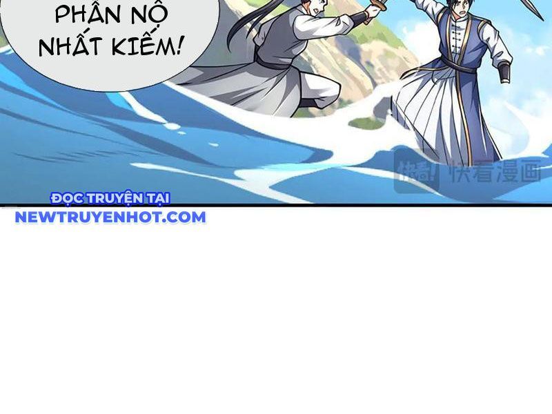 Kiếm Tiên Võ Đế: Bắt Đầu Huyền Vũ Môn Chi Biến Chapter 220 - Trang 11