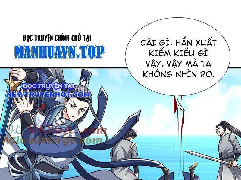 Kiếm Tiên Võ Đế: Bắt Đầu Huyền Vũ Môn Chi Biến Chapter 220 - Trang 12